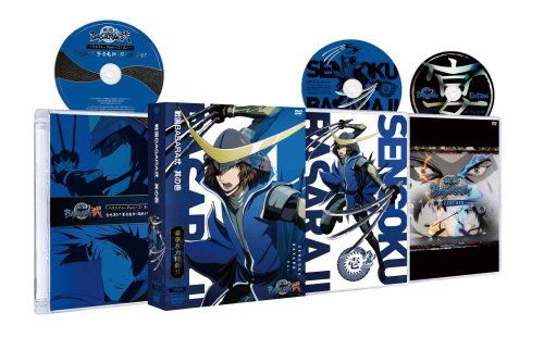 [New] Sengoku BASARA 2 Part 1 [DVD]