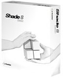[Used] (Unused / Unopened) Shade 8 Basic for Windows