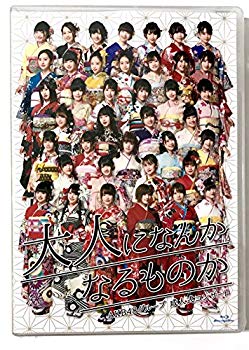 [Used] AKB48 Group Ceremony Concert? What will happen to adults? (BLU? Ray DISC)