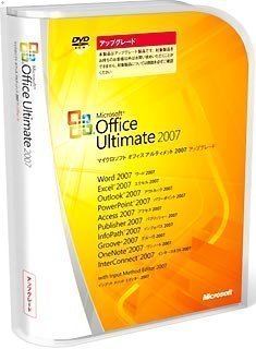 【中古】(未使用･未開封品)　【旧商品/メーカー出荷終了/サポート終了】Microsoft Office 2007 Ultimate アップグレード