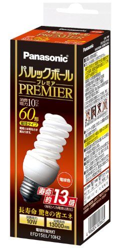 [New] Panasonic Parkball Premier D15 Type Light bulb colored bulb 60 type E26 base 810 LM EFD10H2