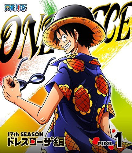 【新品】 ONE PIECE ワンピース 17THシーズン ドレスローザ編 piece.1 [Blu-ray]