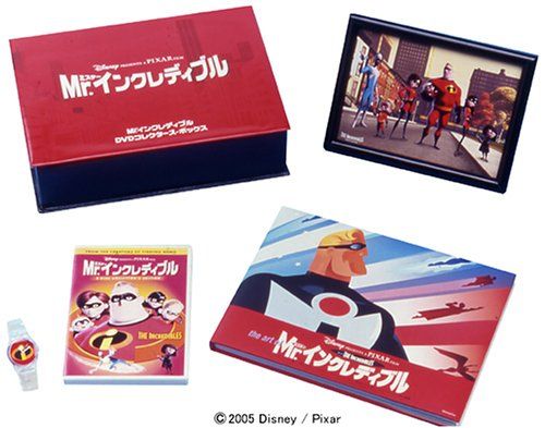 【新品】 Mr.インクレディブル DVDコレクターズ・ボックス (5000セット限定生産)