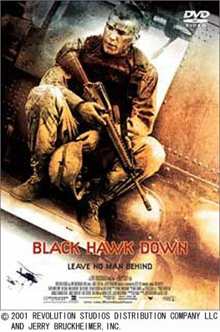 [New] Blackhawk down [DVD]