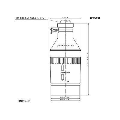 [New] Panasonic (Panasonic) Humping waterproof rubber connector body ground 3P black WA5469