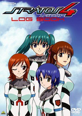[New] Stratos for Log Book [DVD]