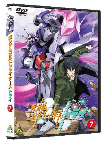 [New] Gundam Build Fighters Try 7 [DVD]