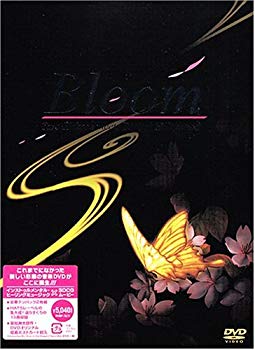 [Used] (Unused / Unopened) Bloom [DVD]