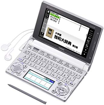 【中古】(未使用･未開封品)　カシオ 電子辞書 エクスワード ドイツ語モデル XD-D7100