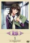 【新品】 I"s Pure 1 [DVD]