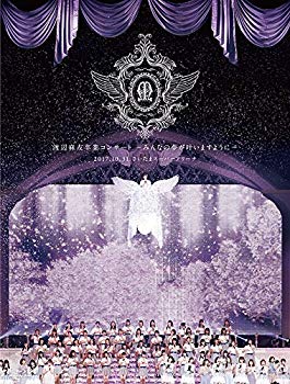 【中古】(未使用･未開封品)　渡辺麻友卒業コンサート~みんなの夢が叶いますように~(Blu-ray Disc4枚組)