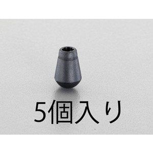 [New] Esco diameter 5.0mm code end stopper (5) EA628RX-5