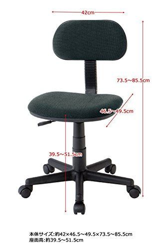 [New] Chair Study Chair No Elbow Gray E-100XS (GR)