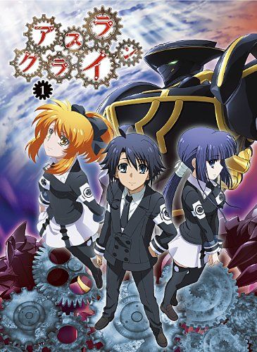 [New] Aslaqueline 1 [DVD] First limited edition