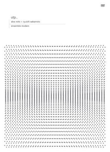 [New] UTP_ (Limited edition for first production) [DVD]