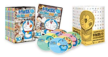 【中古】ドラえもん みんなが選んだ心に残るお話30 全編セット(8枚組) [DVD]