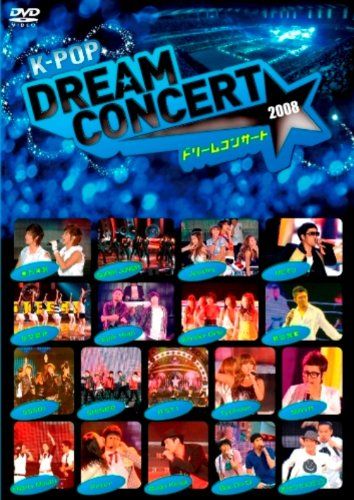 [New] K-POP Dream Concert 2008 [DVD]