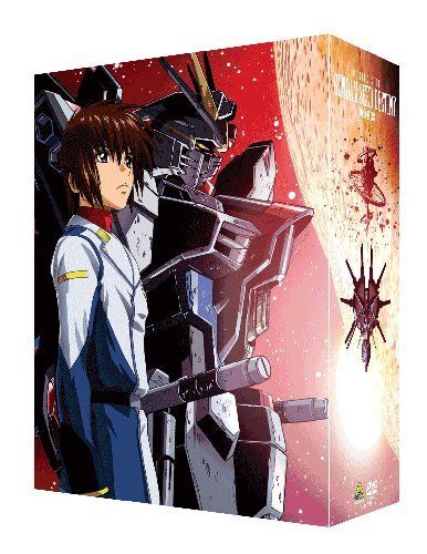 【新品】 機動戦士ガンダムSEED DESTINY DVD-BOX【初回限定生産】