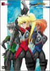 [New] Burn-Up Scramble 2 [DVD]