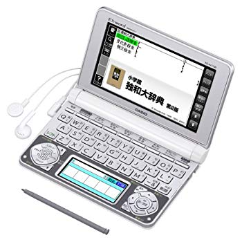 【中古】(未使用･未開封品)　カシオ 電子辞書 エクスワード ドイツ語モデル XD-N7100