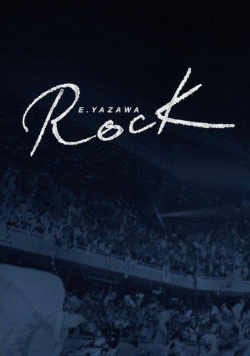 【新品】 E.YAZAWA ROCK プレミアムエディション (初回生産限定) [Blu-ray]