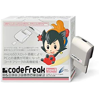 【中古】(未使用･未開封品)　CYBER・コードフリークtypeII (DS/DS Lite用)