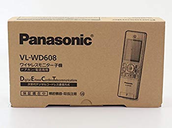 [Used] (Unused / Unopened) Panasonic Wireless Monitor VL-WD608