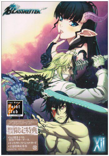 【新品】 BLASSREITER (VOL.12) [DVD]