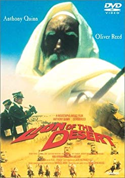 [Used] (Unused / Unopened) Lion in the desert [DVD]
