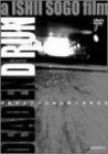 【新品】 DEAD END RUN [DVD]