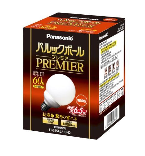 【新品】 パナソニック パルックボールプレミア G15形 電球色 電球60形タイプ E26口金 810 lm EFG15EL10H2