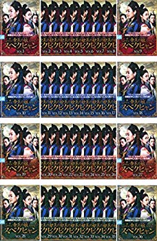 [Used] (Unused / Unopened) The daughter of the Emperor Subeku Hyan [Rental drop] 36 volumes set [Marketplace DVD set product]