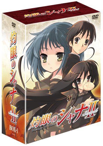 [New] Shakugan Shana II Volume I [First Limited Edition] [DVD]