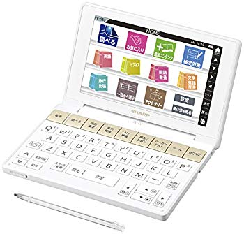 [Used] (Unused / Unopened) Sharp Cala — Electronic Dictionary BRAIN College Student / Business Model White PW-SB3-W