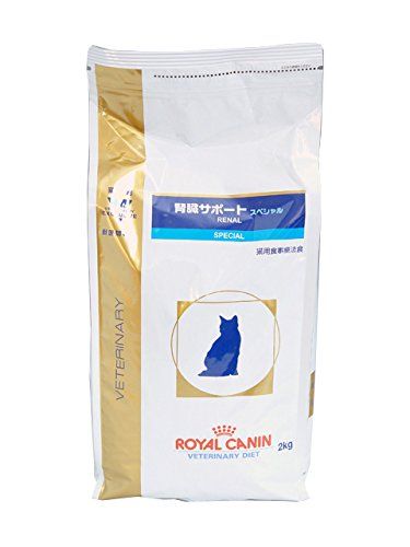 [New] Royal Canaan Therapy Dietic Kidney Support Special Dry Cat 2kg