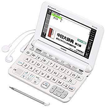 【中古】(未使用･未開封品)　カシオ 電子辞書 エクスワード 中国語モデル XD-K7300WE ホワイト