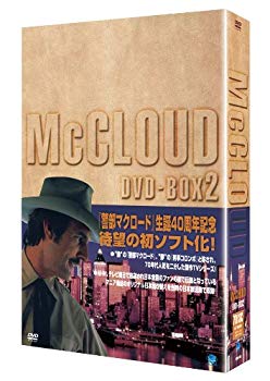 【中古】警部マクロード DVD-BOX2