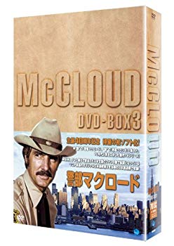 [Used] (Unused / Unopened) Inspector Macroad DVD-BOX3