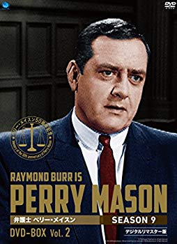 [Used] Perry Mason Season 9 DVD-BOX Vol.2