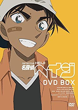 【中古】(未使用･未開封品)　名探偵コナンTVシリーズ 服部平次DVD BOX