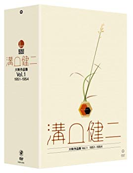 [Used] (Unused / Unopened) Kenji Mizoguchi Collection Vol.1 1951-1954 [DVD]