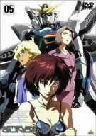 [New] Mobile New Century Gundam X 05 [DVD]