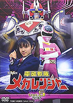 [Used] (Unused / Unopened) Electric Squadron Mega Ranger Vol.5 [DVD]