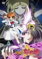 [New] Magical Girl Lyrical Nanoha Vol.4 [DVD]