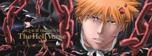 [New] Theatrical version BLEACH Hell [Complete Production Limited Edition] [DVD]