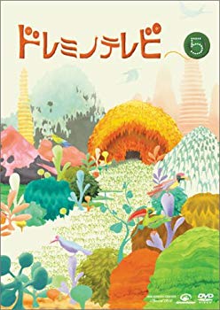 【中古】(未使用･未開封品)　ドレミノテレビ5 [DVD]