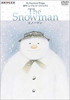 [Used] Snowman [DVD]