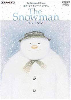 [Used] (Unused / Unopened) Snowman [DVD]