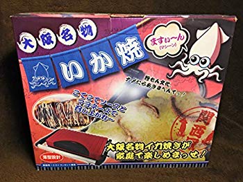 【中古】大阪名物　いか焼き　マシーン