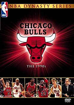 [Used] (Unused / Unopened) NBA Dynasty Series Chicago Bulls 1990S Collector&